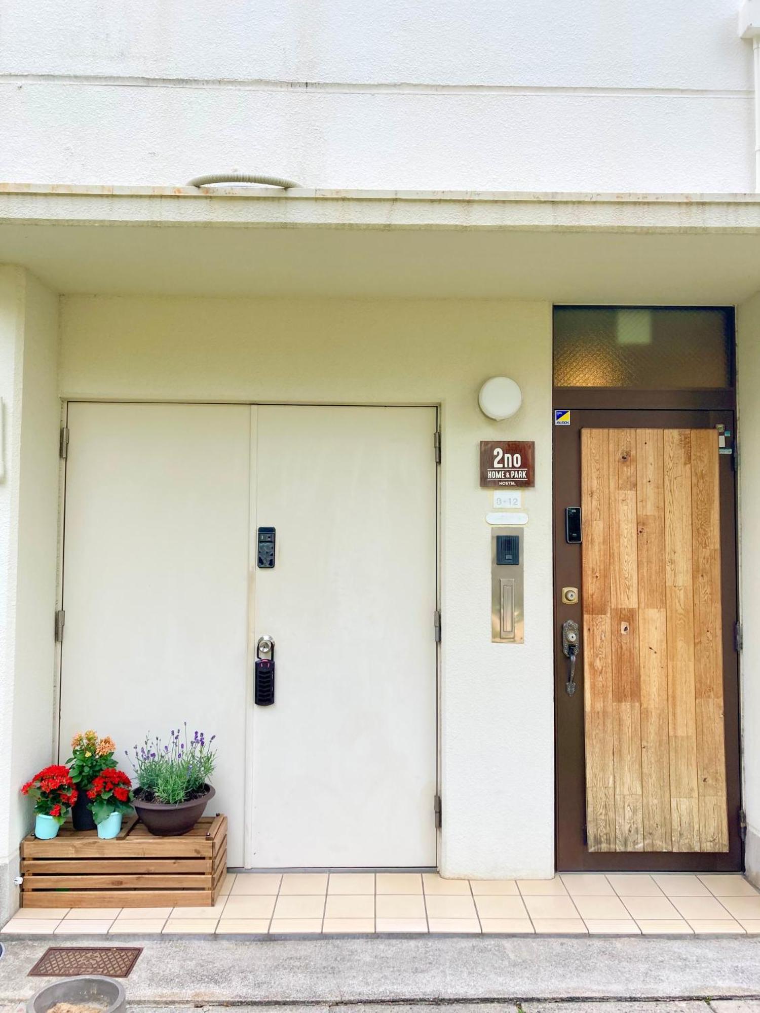 居家公园旅馆 招待所