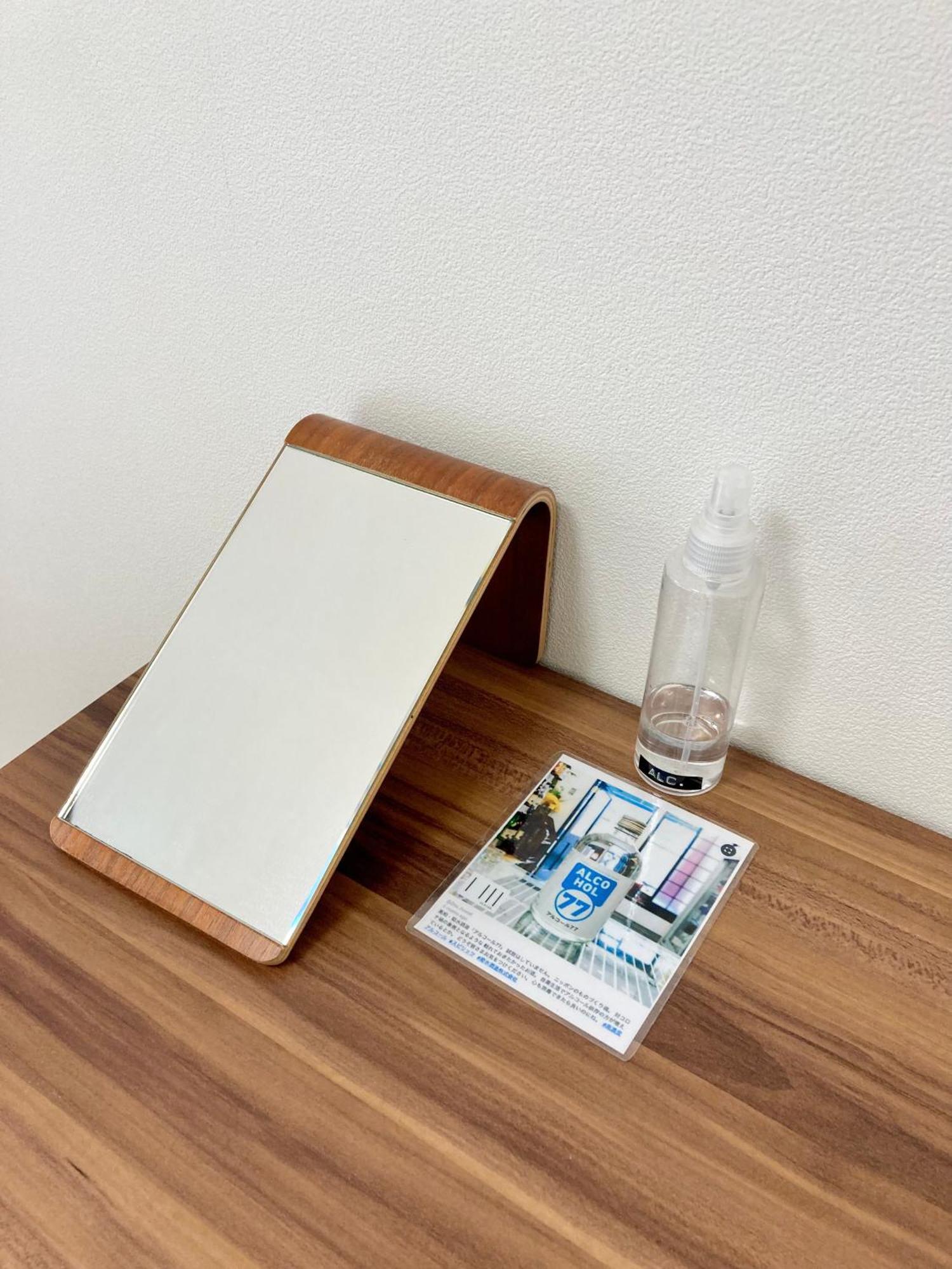 招待所 居家公园旅馆