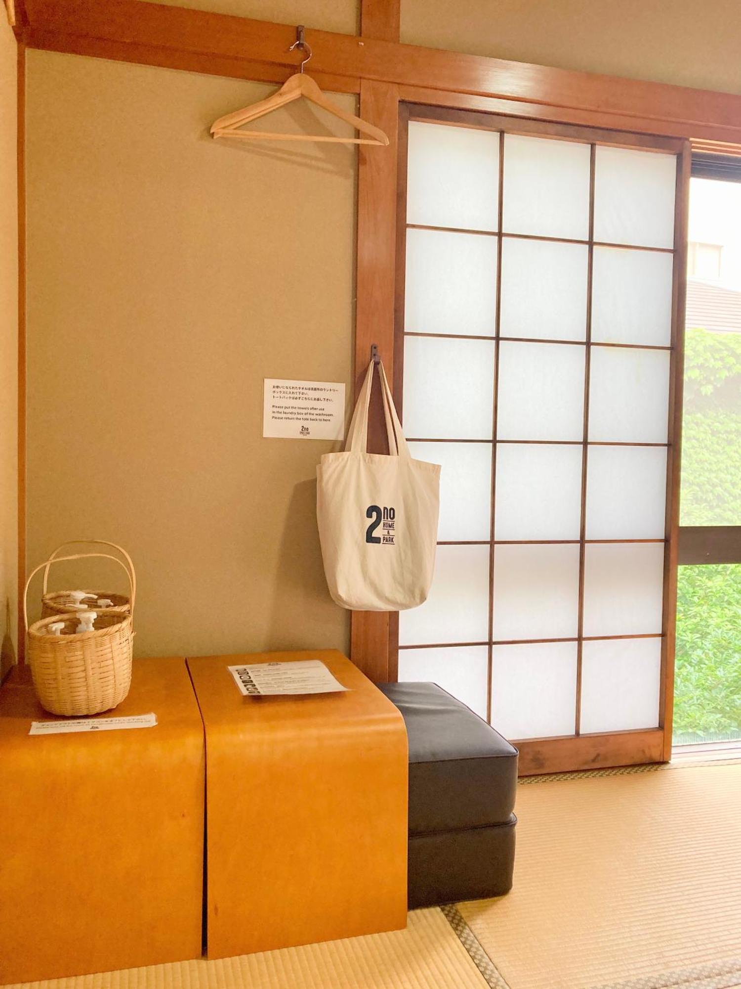 居家公园旅馆 招待所