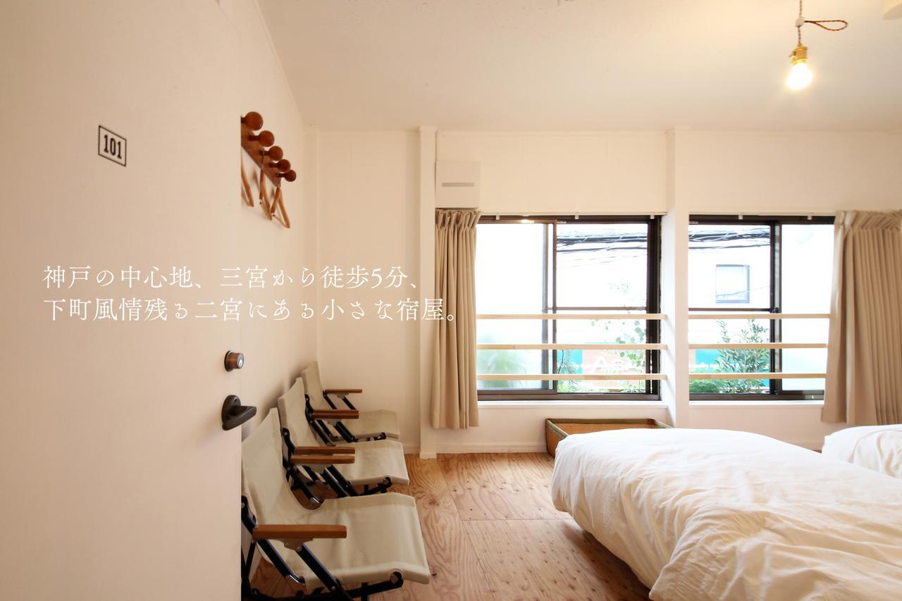 居家公园旅馆 招待所 *