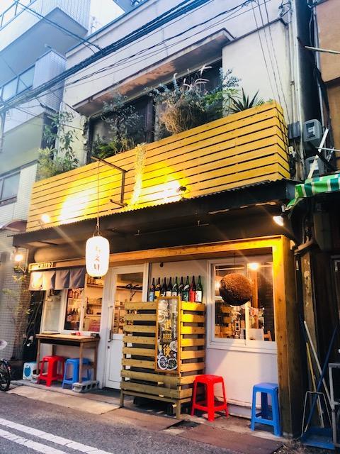 招待所 居家公园旅馆