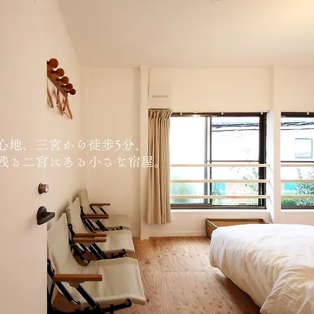 2No Home & Park Kobe Exterior photo