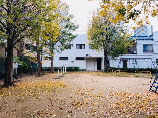2no Home&park