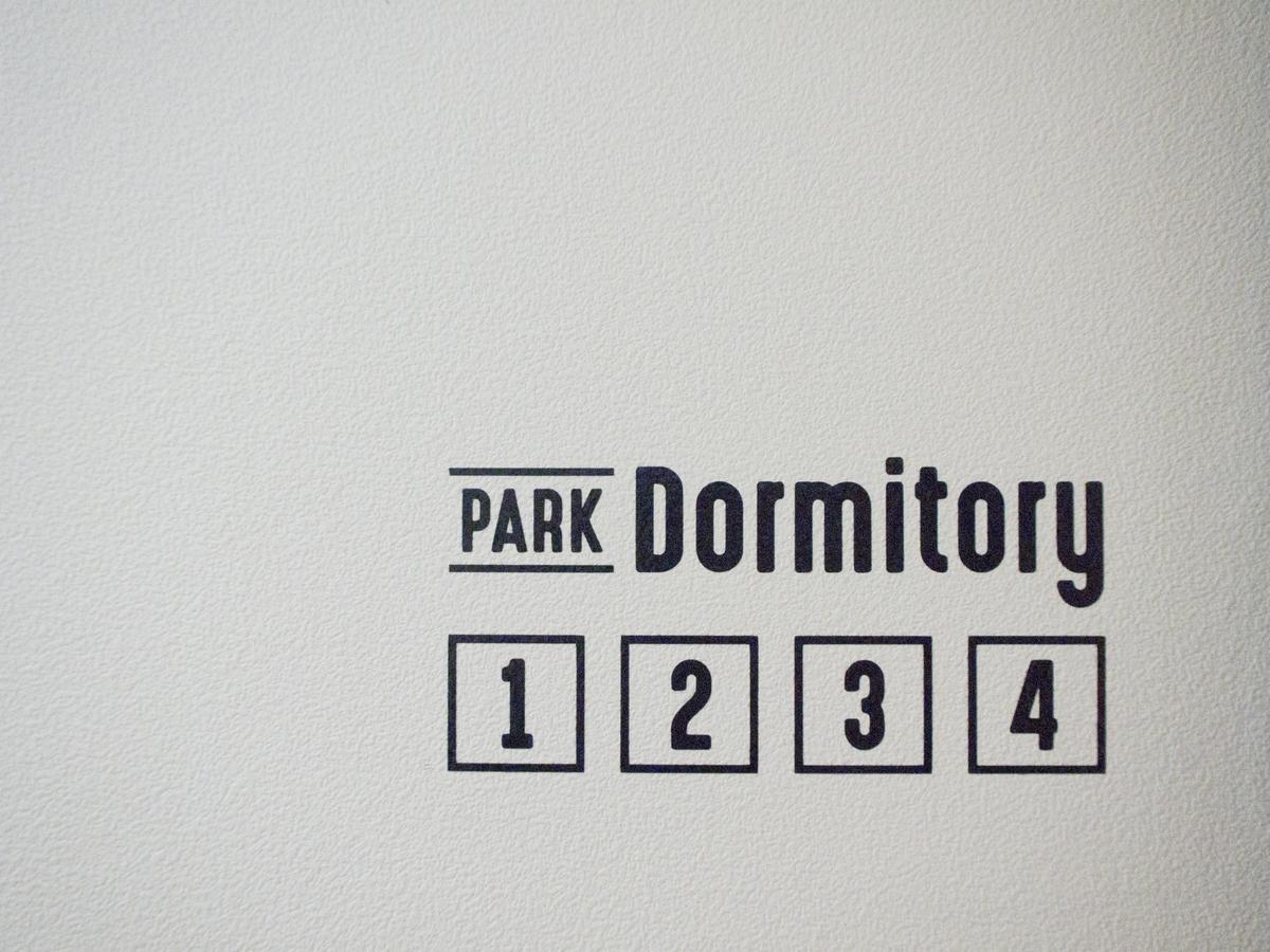 2no Home&park Affittacamere Kōbe